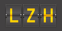 Airport code LZH