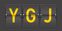 Airport code YGJ